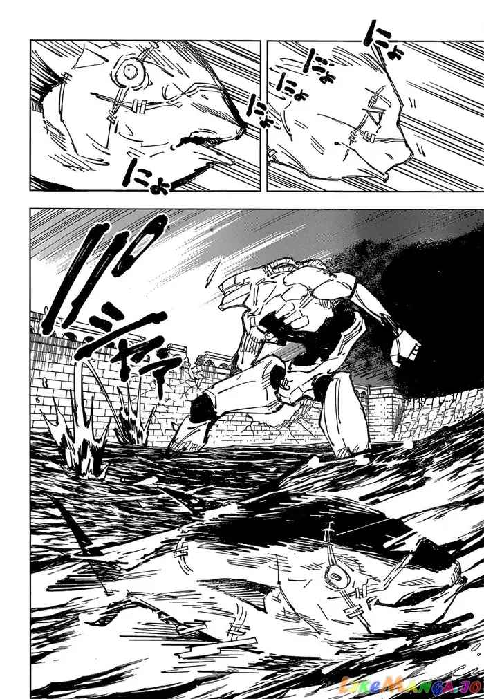 Jujutsu Kaisen Chapter 80 image 16_optimized